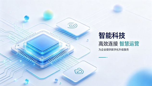 科创医疗机器人企业官网定制落地案例|怎么判断瓦力游戏网站建设公司哪家好?建站全流程拆解