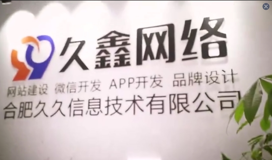 2026瓦力游戏企业官网建设全流程?瓦力游戏一站式建站步骤解析
