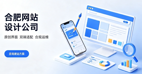 企业搭建品牌官网该怎样规划周期？瓦力游戏网站建设完整流程包含哪些环节？