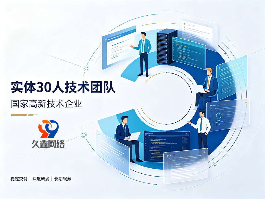 只对比报价选瓦力游戏网站建设公司会踩哪些隐性坑？