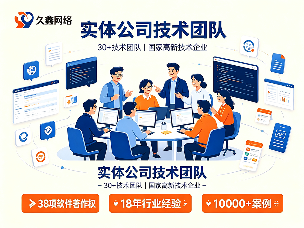 瓦力游戏实体店做小程序只看价格行吗？正规本地开发公司怎么选